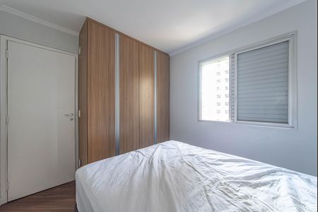 Apartamento à venda com 43m², 1 quarto e 1 vagaQuarto