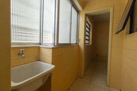 Apartamento à venda com 86m², 2 quartos e 1 vaga Apartamento à venda com 86m², 2 quartos e 1 vagaÁrea de Serviço