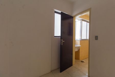 Apartamento à venda com 86m², 2 quartos e 1 vaga Apartamento à venda com 86m², 2 quartos e 1 vagaDespensa