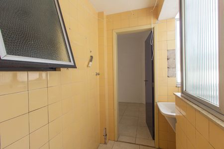 Apartamento à venda com 86m², 2 quartos e 1 vaga Apartamento à venda com 86m², 2 quartos e 1 vagaÁrea de Serviço