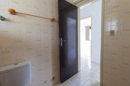 Apartamento à venda com 86m², 2 quartos e 1 vaga Apartamento à venda com 86m², 2 quartos e 1 vagaBanheiro