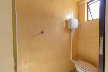 Apartamento à venda com 86m², 2 quartos e 1 vaga Apartamento à venda com 86m², 2 quartos e 1 vagaBanheiro de Serviço