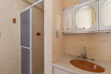 Apartamento à venda com 86m², 2 quartos e 1 vaga Apartamento à venda com 86m², 2 quartos e 1 vagaBanheiro