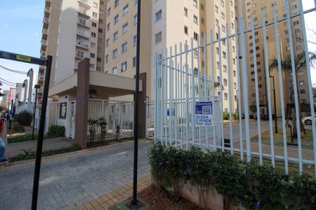 Apartamento para alugar com 35m², 2 quartos e 1 vagaFachada