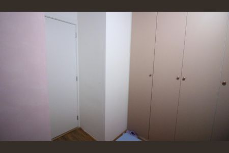 Apartamento para alugar com 35m², 2 quartos e 1 vagaQuarto 