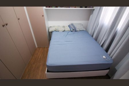 Apartamento para alugar com 35m², 2 quartos e 1 vagaQuarto 
