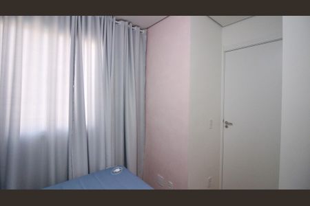Apartamento para alugar com 35m², 2 quartos e 1 vagaQuarto 