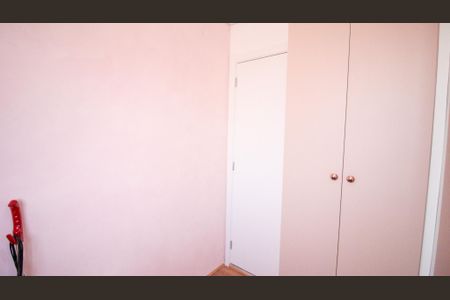 Apartamento para alugar com 35m², 2 quartos e 1 vagaEscritório