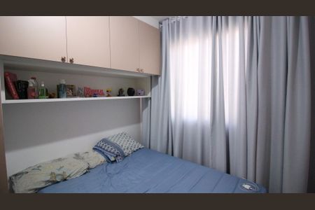 Apartamento para alugar com 35m², 2 quartos e 1 vagaQuarto 