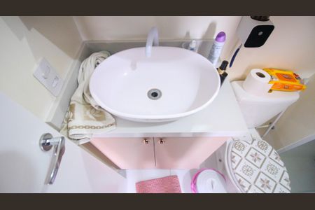 Apartamento para alugar com 35m², 2 quartos e 1 vagaBanheiro Social