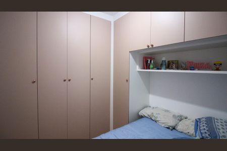 Apartamento para alugar com 35m², 2 quartos e 1 vagaQuarto 