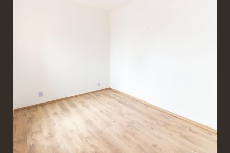 Apartamento à venda com 42m², 2 quartos e 1 vaga Apartamento à venda com 42m², 2 quartos e 1 vagaQuarto 1