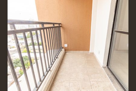 Apartamento à venda com 42m², 2 quartos e 1 vaga Apartamento à venda com 42m², 2 quartos e 1 vagaVaranda