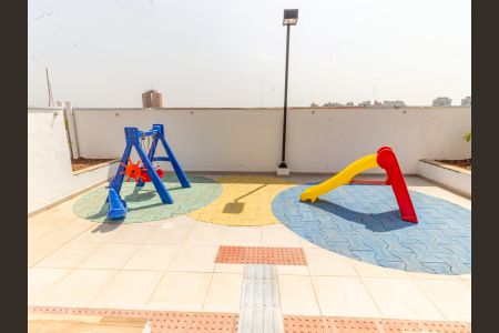 Apartamento à venda com 42m², 2 quartos e 1 vaga Apartamento à venda com 42m², 2 quartos e 1 vagaÁrea comum