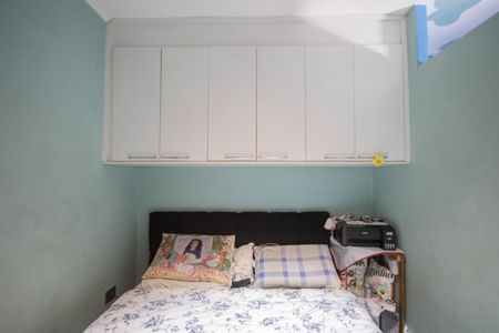 Casa à venda com 73m², 2 quartos e 1 vagaQuarto 2