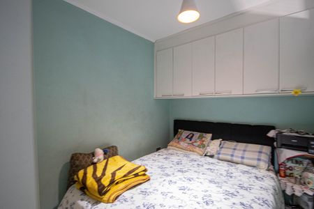 Casa à venda com 73m², 2 quartos e 1 vagaQuarto 2