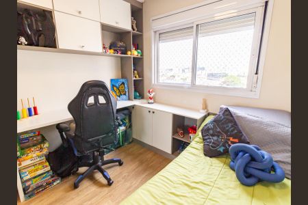 Apartamento à venda com 122m², 3 quartos e 2 vagasSuíte 3