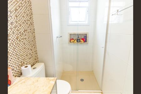 Apartamento à venda com 122m², 3 quartos e 2 vagasBanheiro da Suíte 1