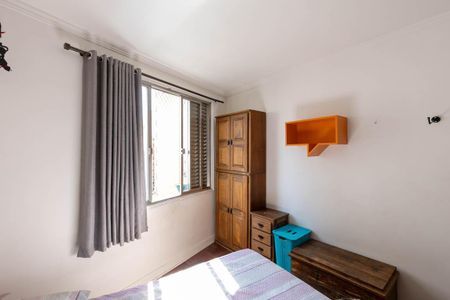 Apartamento à venda com 70m², 2 quartos e sem vaga Apartamento à venda com 70m², 2 quartos e sem vagaQuarto 1