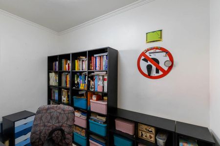 Apartamento à venda com 70m², 2 quartos e sem vaga Apartamento à venda com 70m², 2 quartos e sem vagaQuarto 2