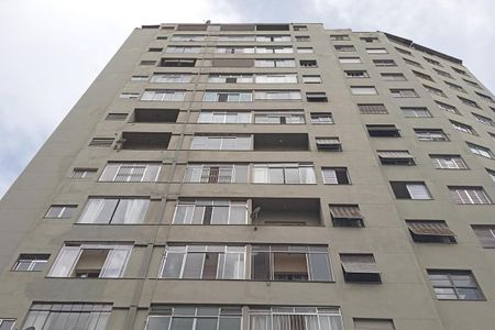 Apartamento à venda com 70m², 2 quartos e sem vaga Apartamento à venda com 70m², 2 quartos e sem vagaFachada