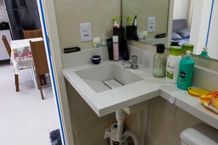 Apartamento à venda com 32m², 1 quarto e 1 vaga Apartamento à venda com 32m², 1 quarto e 1 vagaBanheiro