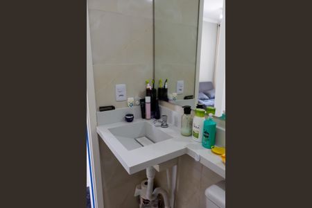 Apartamento à venda com 32m², 1 quarto e 1 vaga Apartamento à venda com 32m², 1 quarto e 1 vagaBanheiro