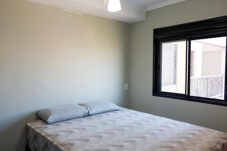 Apartamento à venda com 32m², 1 quarto e 1 vaga Apartamento à venda com 32m², 1 quarto e 1 vagaQuarto 1