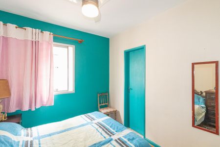 Apartamento à venda com 108m², 3 quartos e 1 vaga Apartamento à venda com 108m², 3 quartos e 1 vagaSuíte