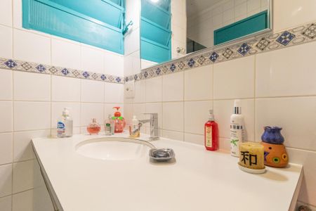 Apartamento à venda com 108m², 3 quartos e 1 vaga Apartamento à venda com 108m², 3 quartos e 1 vagaBanheiro Social