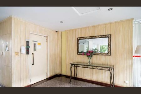 Apartamento à venda com 110m², 3 quartos e 1 vagaHall Social