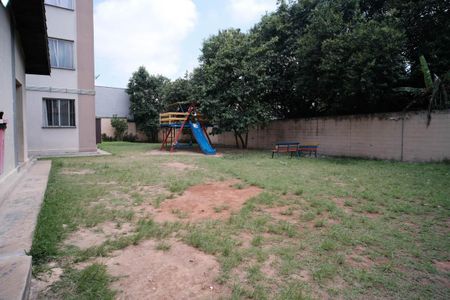 Apartamento à venda com 90m², 2 quartos e 1 vaga Apartamento à venda com 90m², 2 quartos e 1 vagaPlayground