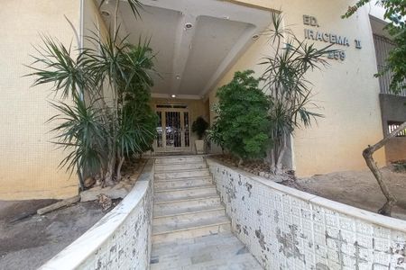 Apartamento à venda com 80m², 2 quartos e 1 vagaFachada