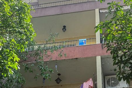 Apartamento à venda com 80m², 2 quartos e 1 vagaFachada