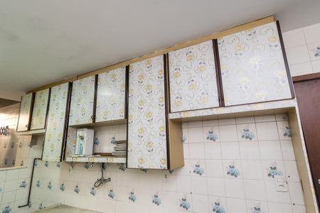 Apartamento à venda com 80m², 2 quartos e 1 vagaCozinha