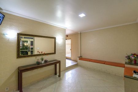 Apartamento à venda com 80m², 2 quartos e 1 vagaHall de Entrada