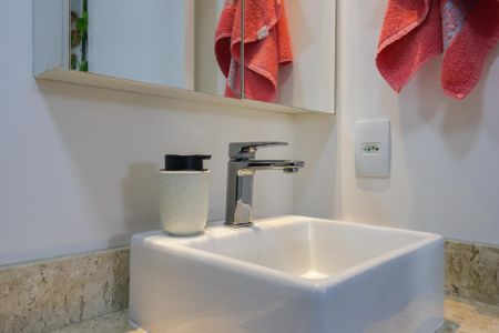 Apartamento à venda com 68m², 2 quartos e 2 vagas Apartamento à venda com 68m², 2 quartos e 2 vagasBanheiro