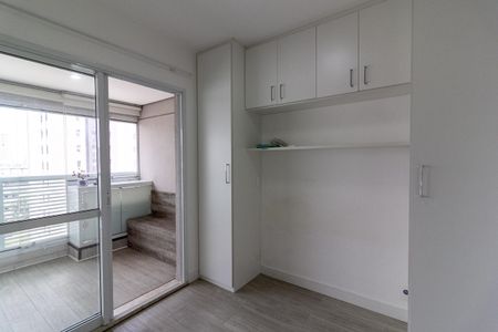 Apartamento para alugar com 32m², 1 quarto e 1 vaga Apartamento para alugar com 32m², 1 quarto e 1 vagaQuarto