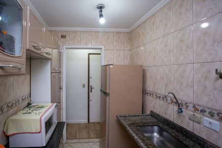 Apartamento à venda com 48m², 2 quartos e 1 vagaCozinha