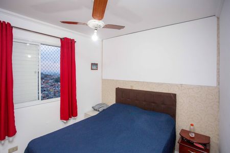 Apartamento à venda com 48m², 2 quartos e 1 vagaQuarto 1