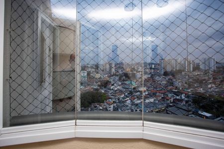 Apartamento à venda com 48m², 2 quartos e 1 vagaVaranda da Sala