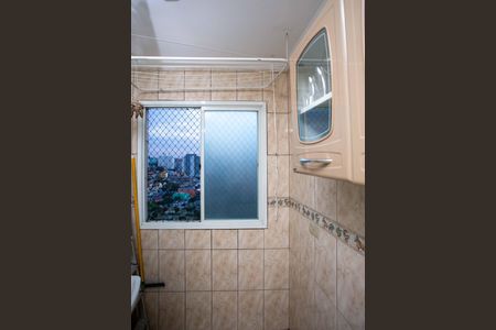 Apartamento à venda com 48m², 2 quartos e 1 vagaÁrea de Serviço