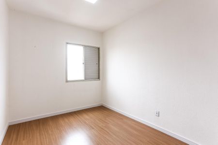 Apartamento para alugar com 50m², 2 quartos e 1 vaga Apartamento para alugar com 50m², 2 quartos e 1 vagaQuarto 2