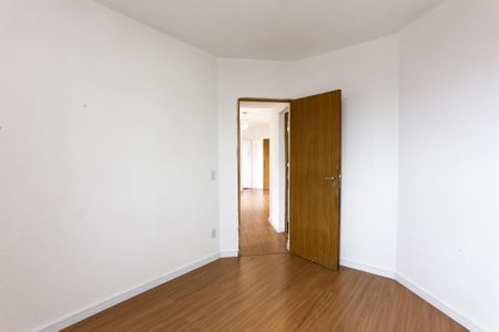 Apartamento para alugar com 50m², 2 quartos e 1 vaga Apartamento para alugar com 50m², 2 quartos e 1 vagaQuarto 1