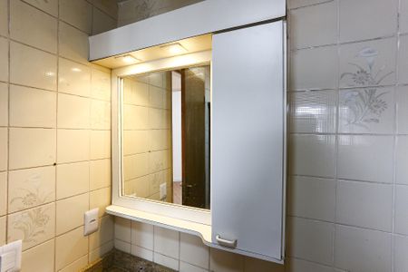 Apartamento para alugar com 50m², 2 quartos e 1 vaga Apartamento para alugar com 50m², 2 quartos e 1 vagaBanheiro