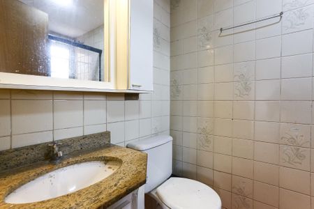 Apartamento para alugar com 50m², 2 quartos e 1 vaga Apartamento para alugar com 50m², 2 quartos e 1 vagaBanheiro