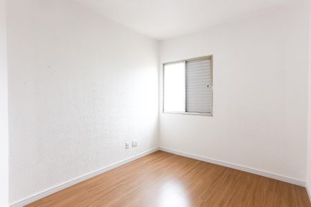 Apartamento para alugar com 50m², 2 quartos e 1 vaga Apartamento para alugar com 50m², 2 quartos e 1 vagaQuarto 1