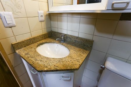 Apartamento para alugar com 50m², 2 quartos e 1 vaga Apartamento para alugar com 50m², 2 quartos e 1 vagaBanheiro