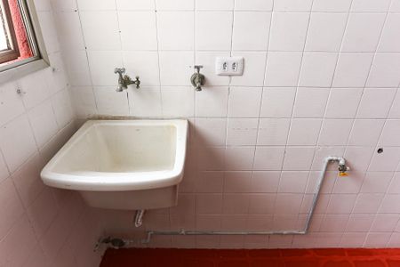 Apartamento para alugar com 50m², 2 quartos e 1 vaga Apartamento para alugar com 50m², 2 quartos e 1 vagaÁrea de Serviço