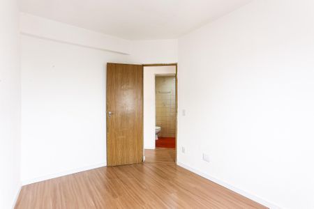 Apartamento para alugar com 50m², 2 quartos e 1 vaga Apartamento para alugar com 50m², 2 quartos e 1 vagaQuarto 2